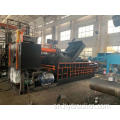 Waste Aluminium Mhangura Simbi Chidimbu Metal Baler Equipment